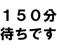 878113709