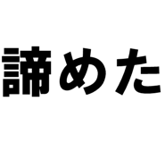 878113711