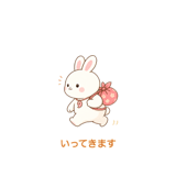 878113755