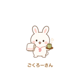 878113761