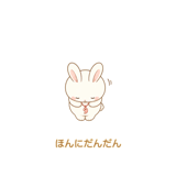 878113763