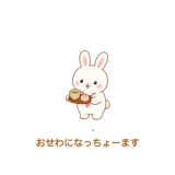 878113765