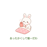878113768