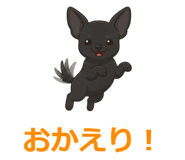 878113866