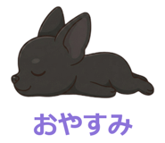 878113868