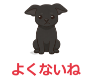 878113876