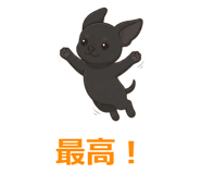 878113886