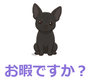 878113887