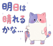 878114061