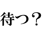 878114115