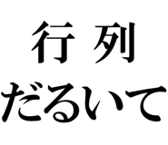 878114118