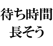 878114119