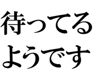 878114122