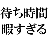 878114124