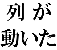 878114126