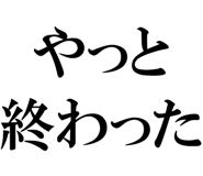 878114128