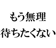 878114133