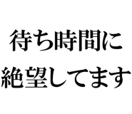 878114134