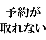 878114138