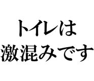878114140