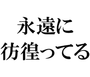 878114141