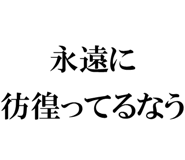 878114143