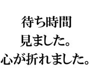 878114144
