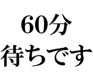878114146