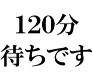 878114148