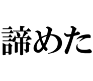 878114151