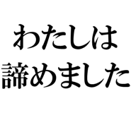 878114152