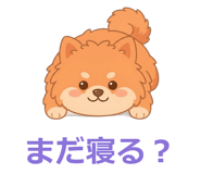 878114549