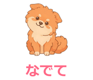 878114550