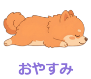 878114556