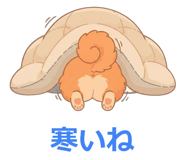 878114558