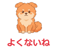 878114564