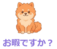 878114575