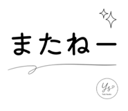 878114910