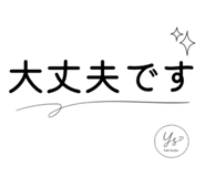 878114914