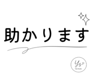 878114915