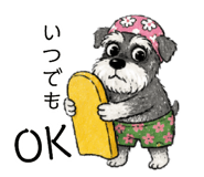 878115709