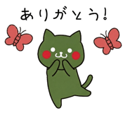 878116746
