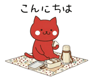 878116749