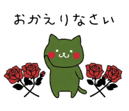 878116764