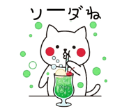 878116775