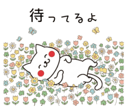 878116784