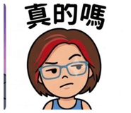 878120653