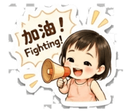 878121162