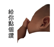 878125246