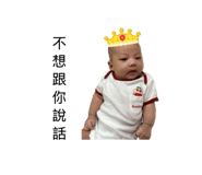 878125259